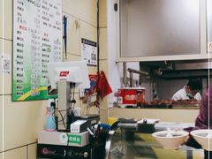 -宝光熏肉鞋底火烧(新街口店)