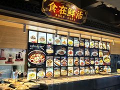 -大家食府·福建菜(FAC协盛中心庭院餐厅店)