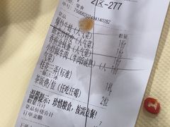 -笨罗卜浏阳菜馆(太平街店)