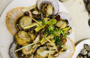 Oil-Poured Scallop