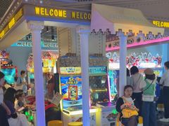 -反斗乐园(领展中心城店)