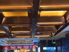 -紫光园(马桥店)