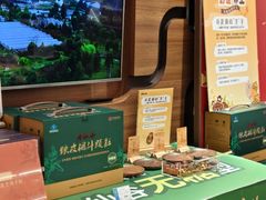 -杭州大厦LSE城市生活超市(杭州大厦店)