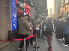 -陶记正宗德州扒鸡(科巷店)