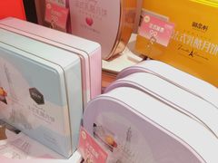 -御品轩(汉神购物广场店)