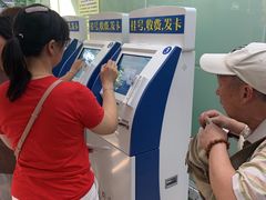 -同济大学附属口腔医院