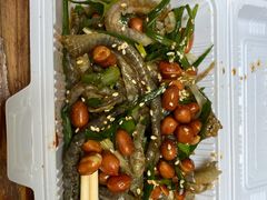 原味拌鱼皮-陈添記·祖傳爽鱼皮·西关老字号(广州首店)