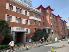 -中南大学湘雅医院