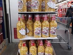 -麦德龙(郑东店)