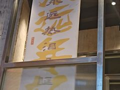 -楚太子  中餐&烧烤(武大店)