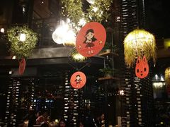 大堂-时光码头民谣公社