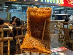 迷你苕皮-神伙烧烤(南坪总店)