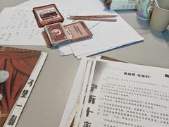-剧狐剧本杀·月球探案馆(人民广场1号店)