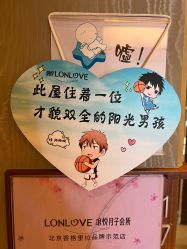 点击看大图 -琅悦月子会所(香格里拉旗舰店)