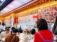 -一乐烧鹅(中环店)