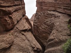-天山神秘大峡谷