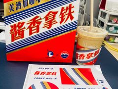 -远洋未来广场(育慧北路店)
