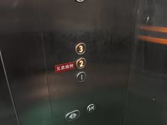 -白氏兄弟烧烤(尹家沟店)
