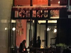 门面-周幺妹重庆老火锅(银泰城总店)