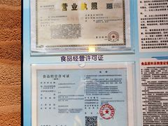 -云海肴·汽锅鸡·云南菜(南强街店)