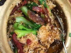 -壹煲口福煲仔饭(中山路店)
