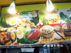 14-芬芳甜品(体育东横街店)
