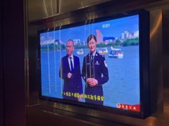 -欢乐迪KTV(南京夫子庙三山街店)