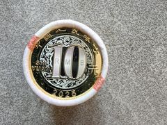 -中国建设银行(上海西郊支行)