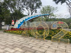 -牛岗山公园