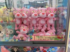 -爱玩嘉年华(成都北城天街店)