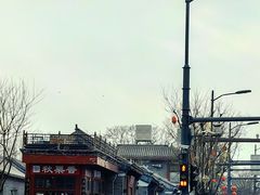 -秋栗香(地安门店)