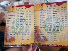 -同发号饭庄(复兴路店)