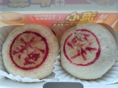 -味多美蛋糕(劲松京客隆店)