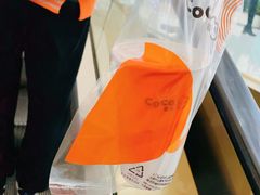 -CoCo都可(合生汇店)