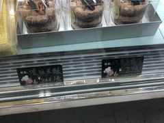 -甜嘟嘟烘焙坊(舒城路店)