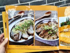 -农汤老店(顺联公园里店)