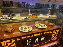 -得月楼·省级非遗·传统苏帮菜(观前店)