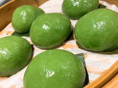 青团子-老阊门菜馆(山塘街店)