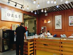 -高玛纳驴肉火烧(一世界店)