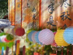 -周口店坡峰岭风景区