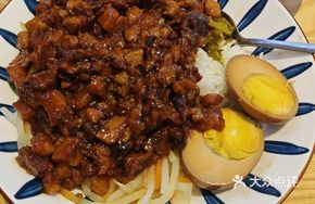 Sichuan-style Braised Pork Rice