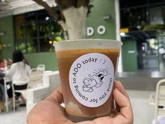 -ADO KAFE(大学城店)