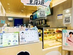 -开元商城(钟楼店)
