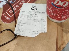 -DQ·蛋糕·冰淇淋(新佳丽店)