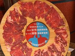 -吼堂老火锅(太古里总店)