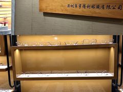 -罗伯特眼镜·蔡司官方授权(罗湖国贸店)
