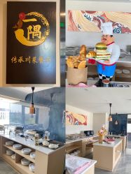 点击看大图 -大美母婴月子中心(馨乐庭店)
