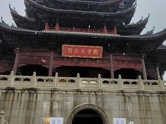 -重元寺香积厨素斋馆