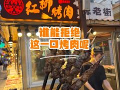 -敦煌夜市