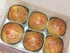 -泰康食品有限公司食品厂